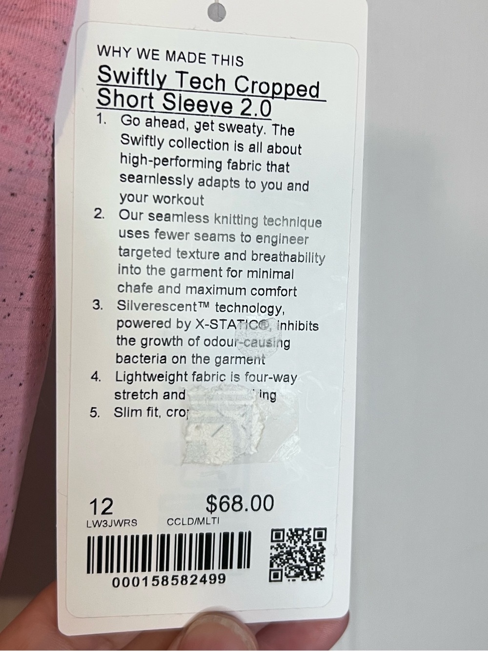 #600 Lululemon NWT Swiftly Tech Cropped Short Sleeve 2.0 Candy Cloud Multi Sz 12 - Picture 3 of 5